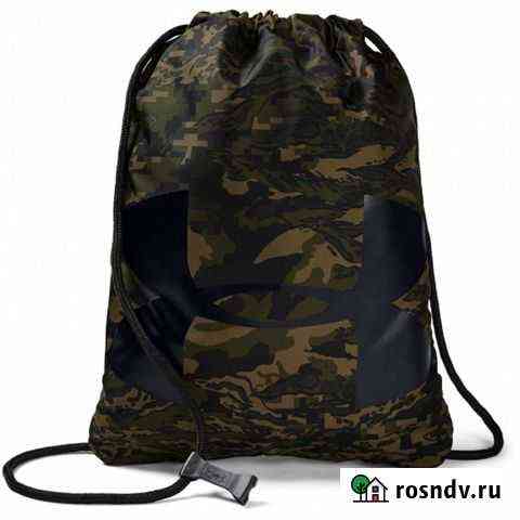 Мешок для обуви Under Armour ozsee камуфляж Томск