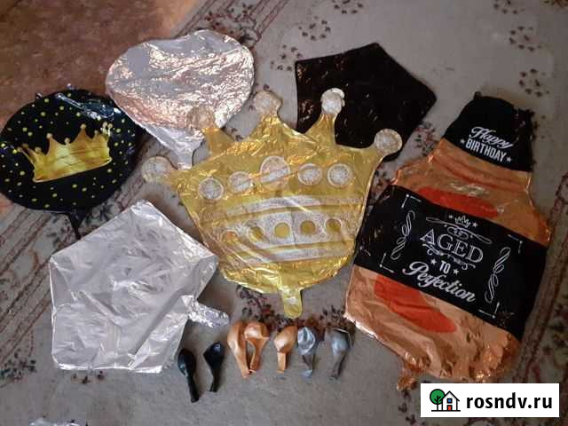 Набор для дня рождения мужчине Белгород - изображение 1