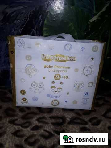 Трусики Inseense premium v8 xl 5 38шт Гусь-Хрустальный - изображение 1