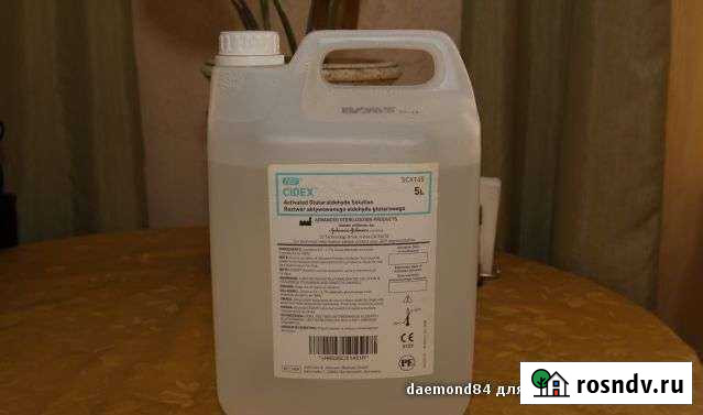 Сайдекс Чебоксары - изображение 1