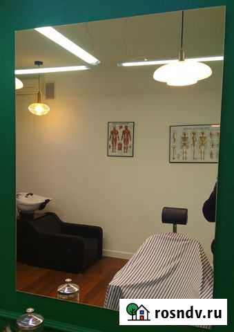 Зеркало Ярославль - изображение 1