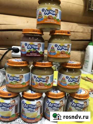 Пюре 10 шт Андреевка - изображение 1