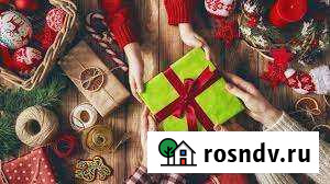 Услуга Новогодние подарки в любой город /республи Тамбов - изображение 1