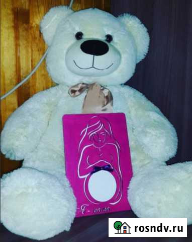 Рамка узи Чебоксары - изображение 1