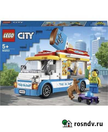 Lego City мороженщик Уфа - изображение 1