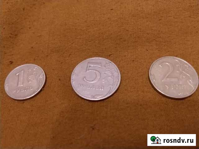 Монеты 97 и 98 годов номиналами 1,2,5 рублей Рязань - изображение 1