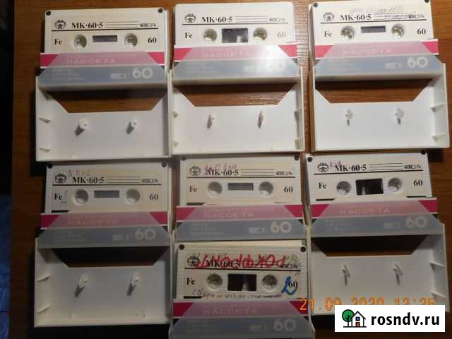 Кассета магнитофонная мк-60-5 Fe;Апрельский марш Арзамас - изображение 1