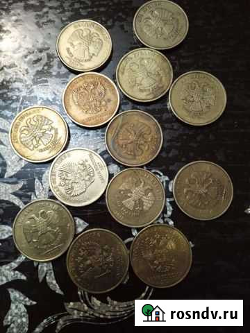 Монеты Хасавюрт - изображение 1