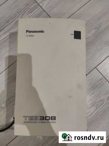 Атс Рязань - изображение 1