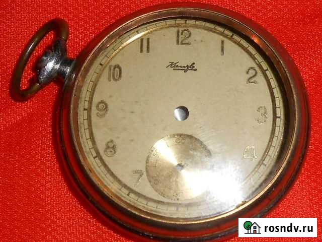 Корпус циферблат от карманных часов Киселевск - изображение 1