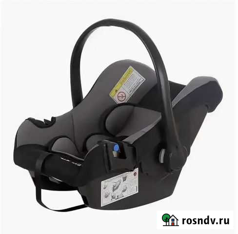 Автокресло,Детское кресло, переноска,люлька Пермь - изображение 1