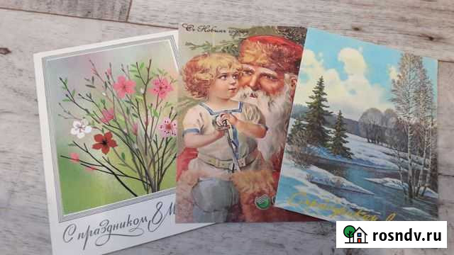 Открытки СССР Набережные Челны - изображение 1