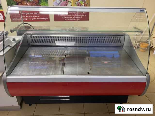Холодильное оборудование Смоленск - изображение 1