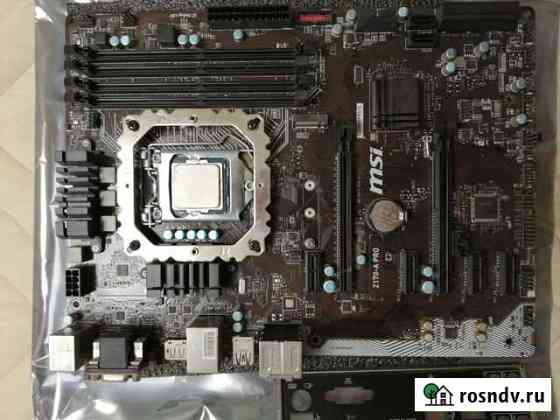 MSI Z170-A Pro Череповец