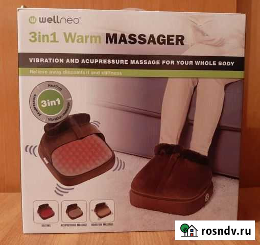 Массажёр 3 в 1 Майский - изображение 1