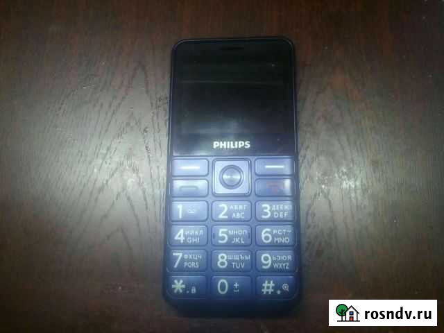 Philips Печора - изображение 1
