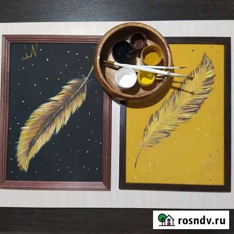 Картины для интерьера два пера(Инь Янь) Одинцово - изображение 1