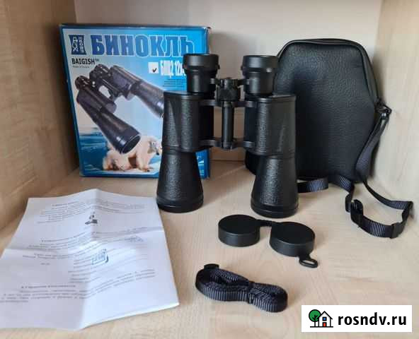 Бинокль Бпц2 12х45М Комз. Новый. (Склад) Ульяновск - изображение 1