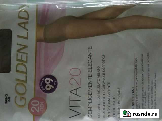 Колготки женские 4 пары новых Кинешма - изображение 1