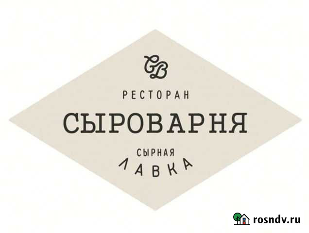 Уборщица посудомойщица Уфа - изображение 1