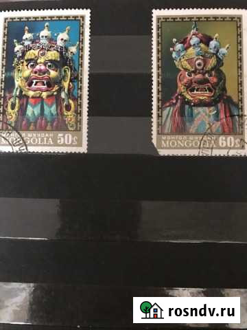 Марки Владикавказ - изображение 1