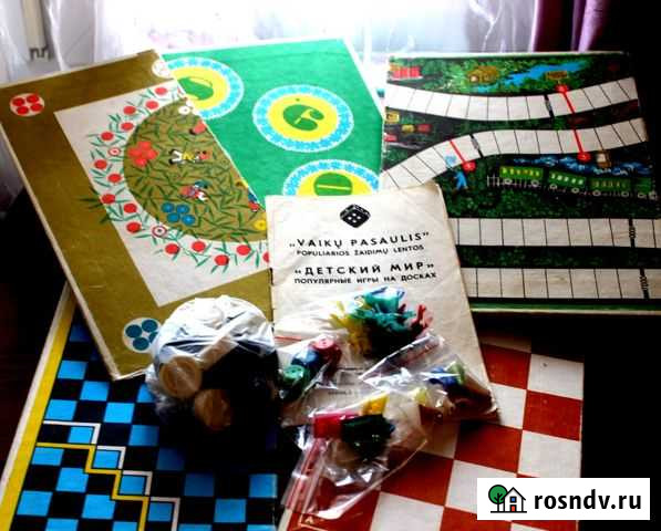 Детские настольные игры для детей Санкт-Петербург - изображение 1