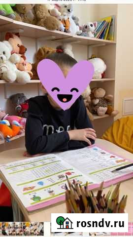 Полочки на стену Камень-на-Оби - изображение 1