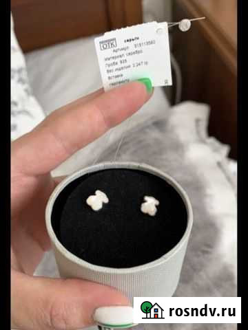 Tous серьги оригинал Уфа - изображение 1