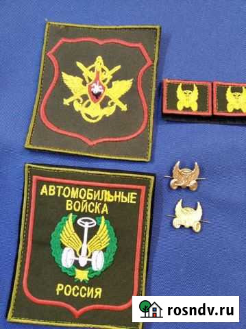 Шевроны Тверь - изображение 1