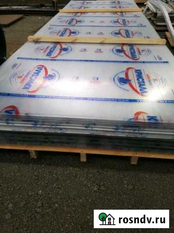 Поликарбонат карбогласс Первоуральск - изображение 1