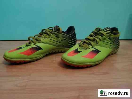 Бутсы Adidas messi Тамбов