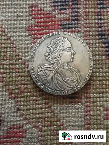 Монета 1722 Стерлитамак - изображение 1