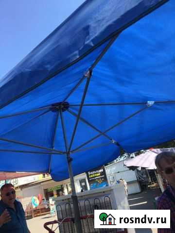 Купол зонта 3 х 2м(синий) Астрахань - изображение 1