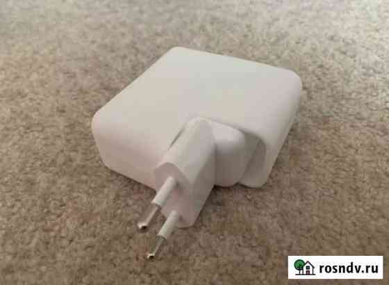 Чехол для адаптера зарядки MacBook Тамбов