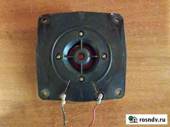 Динамик высокочастотный 10гдв-2 Архангельск