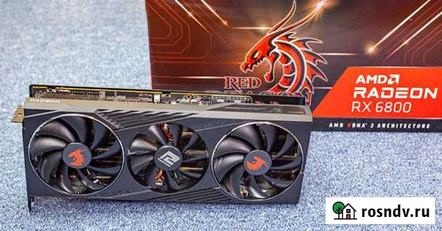 PowerColor Red Dragon AMD Radeon RX 6800(DNS) Смоленск - изображение 1