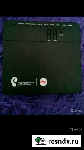 Универсальный роутер Нягань - изображение 1