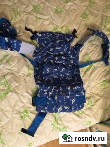 Кенгуру Калининград - изображение 1