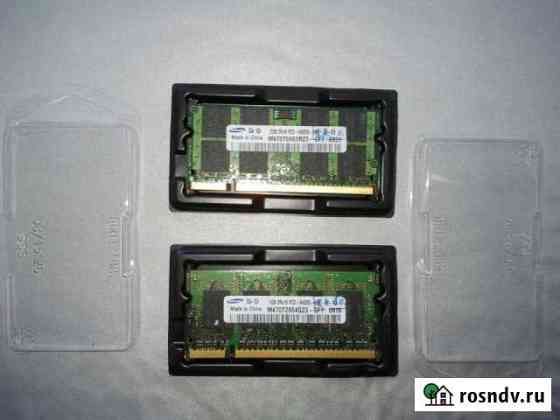 Модуль памяти samsung sodimm DDR2 800(6400),1Гб Новомосковск