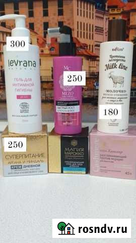 Шампунь Мичуринск - изображение 1