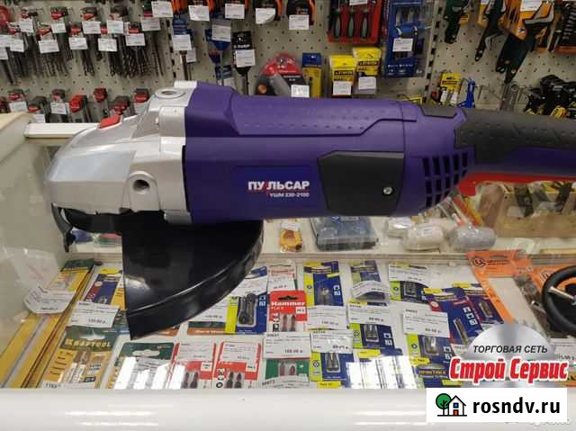 Ушм Пульсар 230-2100 Белорецк - изображение 1