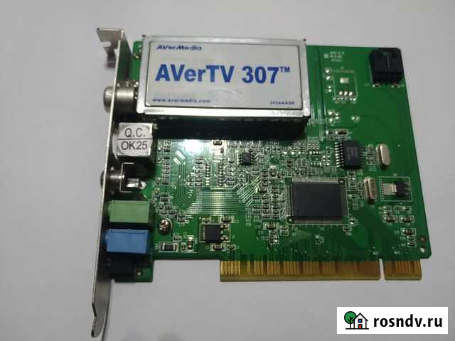 Тв тюнер AverMedia avertv 307 Саратов - изображение 1