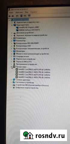Системный блок Шахты - изображение 1