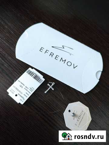 Серебряный крестик Канаш - изображение 1