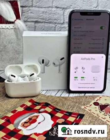 AirPods Pro оригинал Коломна - изображение 1