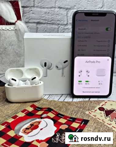 AirPods Pro оригинал Коломна - изображение 1