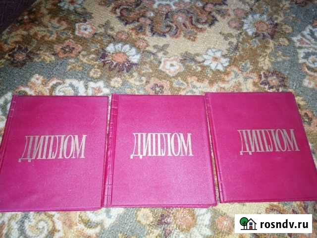 Твёрдые папки (обложки) Курган - изображение 1