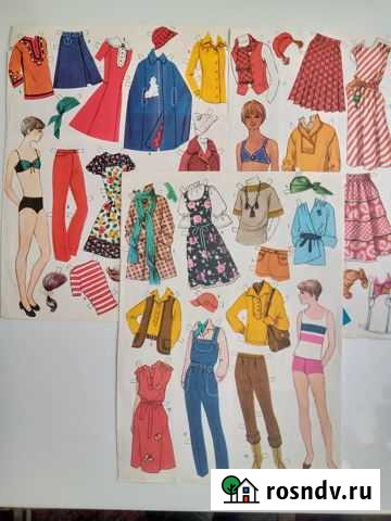 Куклы вырезные бумажные с набором одежды СССР Ижевск - изображение 1