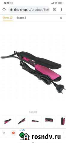 Выпрямитель для волос Салават - изображение 1