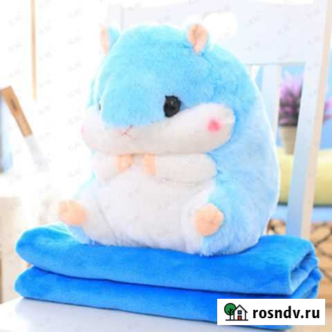 Хомяк 3 в 1 с пледом, голубенький Чита - изображение 1